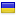 fapl.ru is hosted in Ukraine